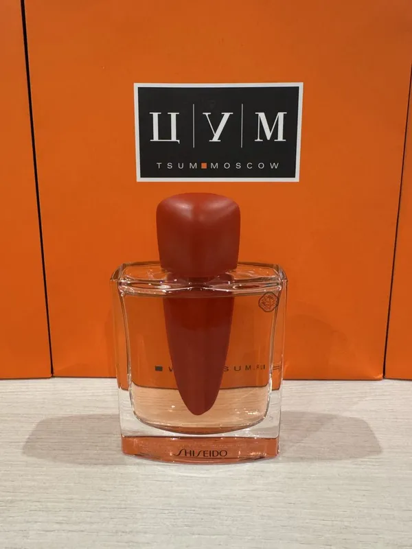 SHISEIDO Ginza Eau De Parfum Intense