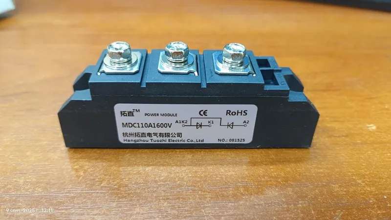 IGBT modul. Diodniy most. Tiristorniy modul 4