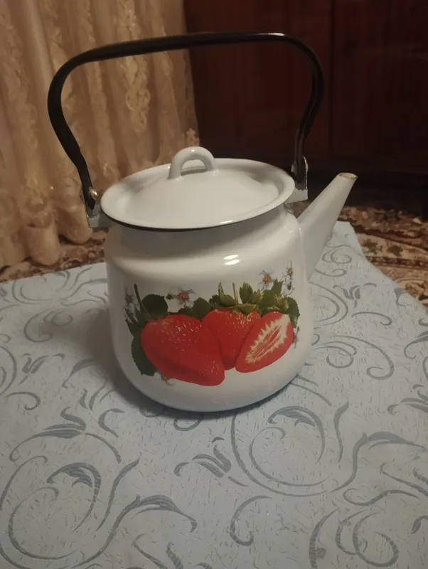 човгин човгин