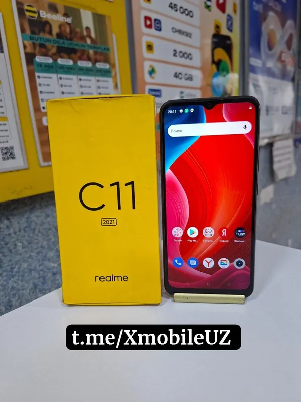Realme C11 2/32GB Realme C11 2/32GB