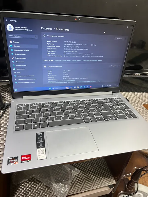 Lenovo IdeaPad 1 15AMN7 *AMD Ryzen 5 7520U 8/512gb — фото 1