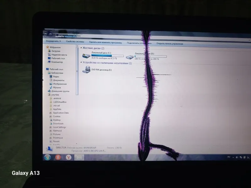 Precarious Compaq CQ 57 3 Precarious Compaq CQ 57 3