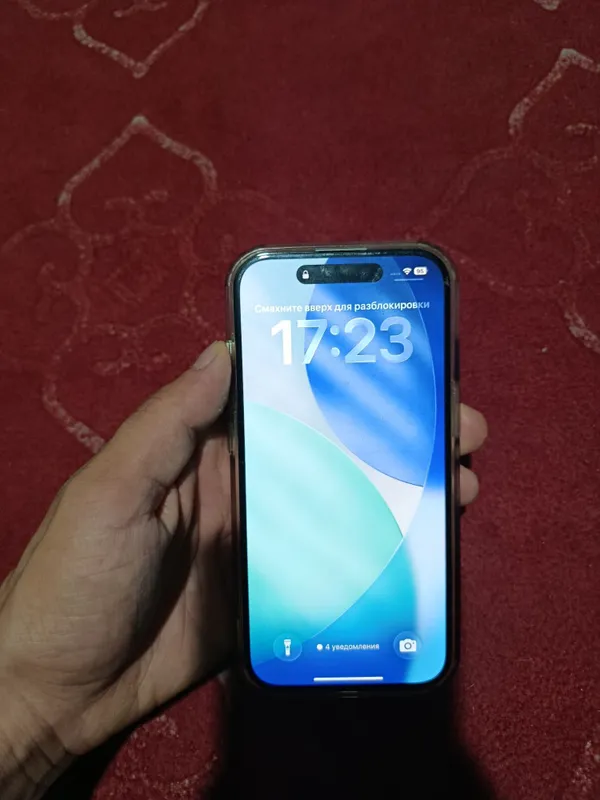 Iphone 15 radnoy 2 Iphone 15 radnoy 2