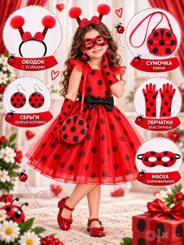 Lady Bug liboslari 3 Lady Bug liboslari 3