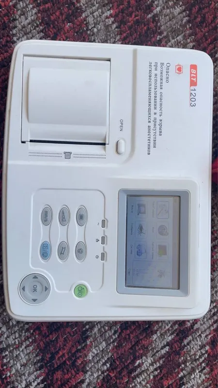 EKG apparat sotiladi! 1