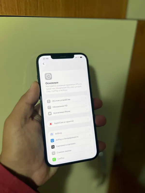 Iphone 12 pro max 2 Iphone 12 pro max 2