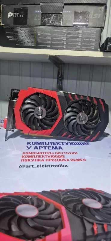 rx 580 8 gb optom narxda