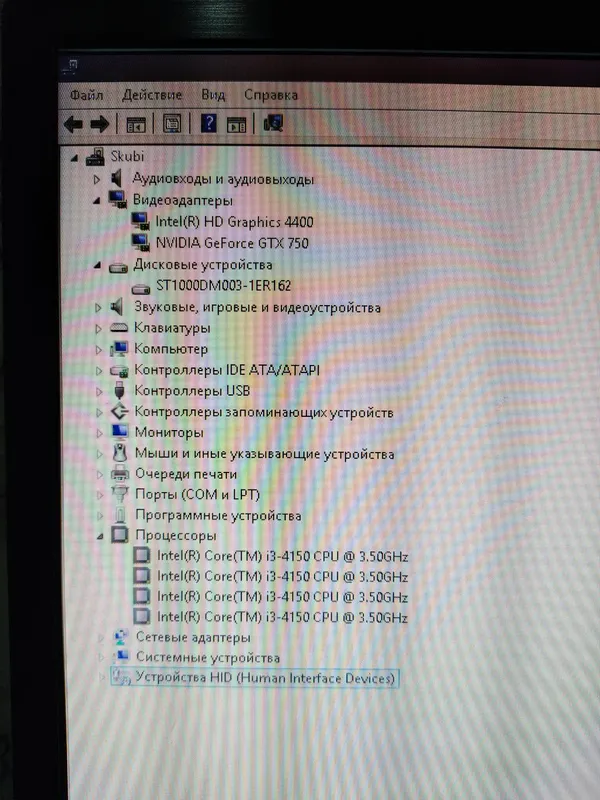 Kompyuter 100$ 3