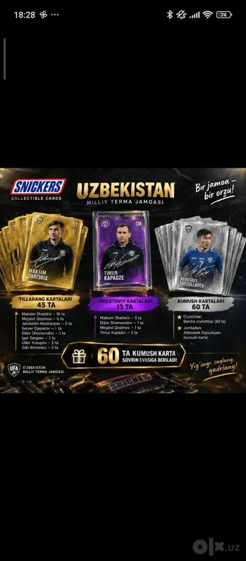 Snikers kaleksiyali kartchkalar 1 Snikers kaleksiyali kartchkalar 1