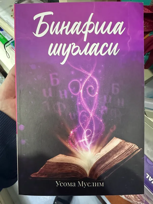 Книги Книги