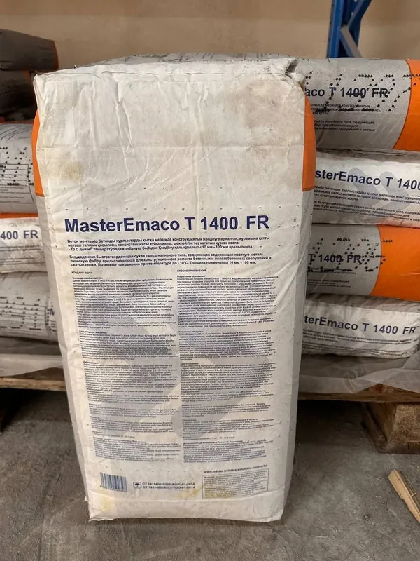 Master Emaco T 1400FR — фото 1