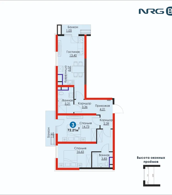 ПВ 20% от 226 028 854 сум | 3к квартира | в Яшнабадском районе | FIX PRICE — фото 1