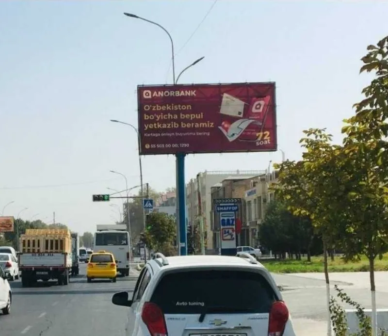 Bilbordlarda reklama /Реклама на билбордах в Коканде/билбордда реклама — фото 4