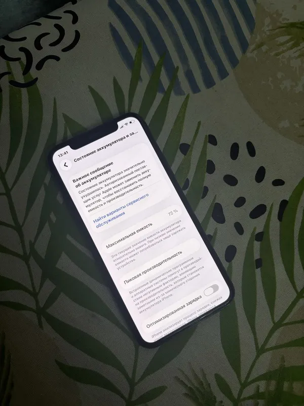 Iphone 11 pro holati ideal ochilmagan 64gb 72% — фото 6 Iphone 11 pro holati ideal ochilmagan 64gb 72% — фото 6