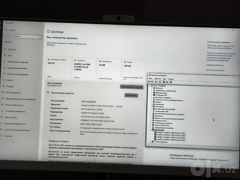 Продаётся моноблок Facecom 28' 2 Продаётся моноблок Facecom 28' 2