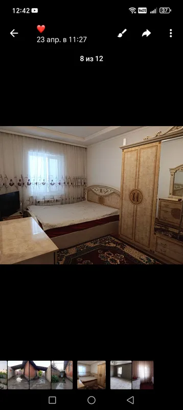 Спальный гарнитур