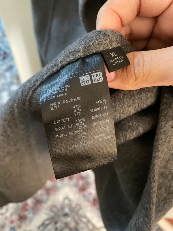 UNIQLO brendining issiq pal’tosi 3