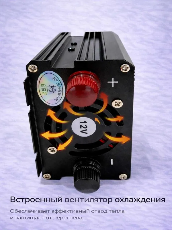 Инвертор автомобильный 12V – 220V. 1600W пиковая / 600W номинальная — фото 4