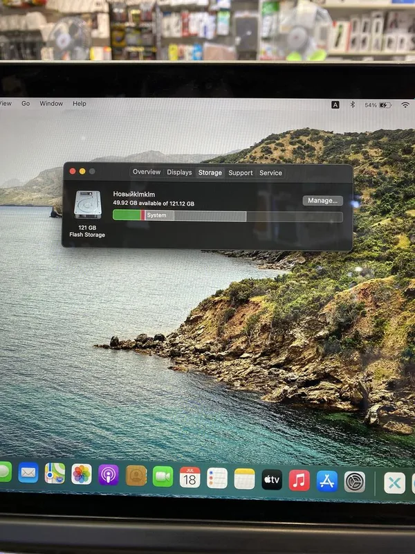 Macbook pro sotiladi!!! 3 Macbook pro sotiladi!!! 3