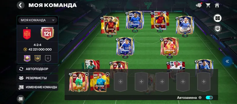 2/1 Dom akkaunt 2 2/1 Dom akkaunt 2