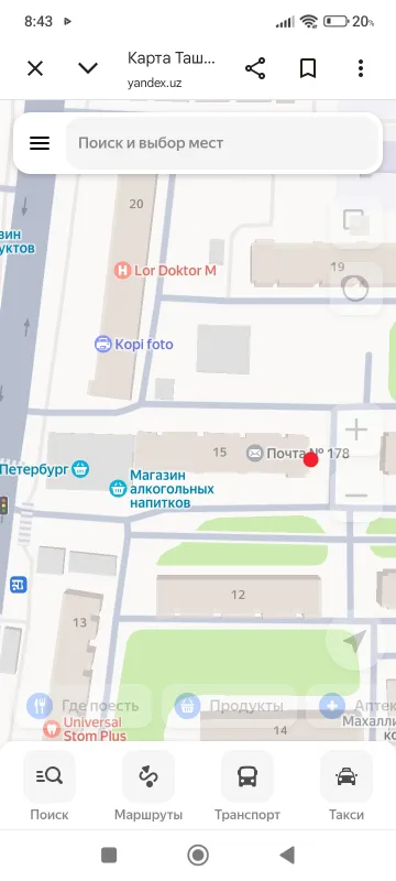 Yashash uchun yoki do‘kon uchun kvartira sotiladi 50 m² 2 Yashash uchun yoki do‘kon uchun kvartira sotiladi 50 m² 2