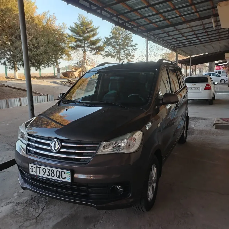 Dongfeng glorya s330