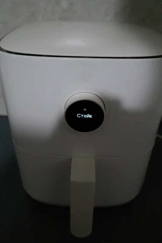 Xiaomi Mi Smart Air Fryer (3.5L) Умная аэрогриль — фото 5