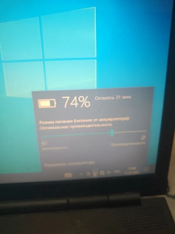 Ноутбук fujitsu amilo 3 Ноутбук fujitsu amilo 3