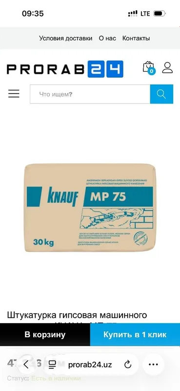 KNAF MR 75 NARXI 48.500.