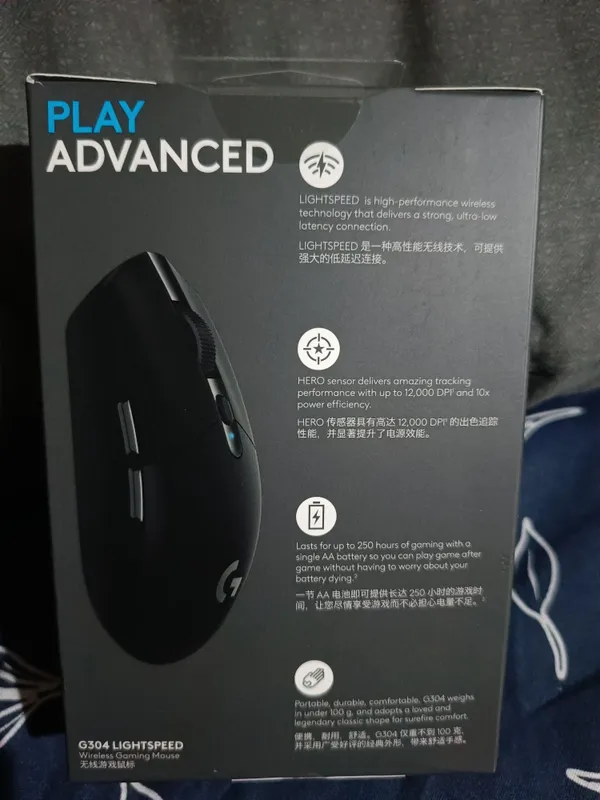 Игровая машинка Logitech. g304 lightspeed быстрая, беспроводное управл Игровая машинка Logitech. g304 lightspeed быстрая, беспроводное управл