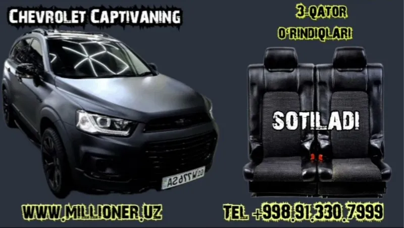Kaptiva 3-qator sidenya sotiladi 2 Kaptiva 3-qator sidenya sotiladi 2