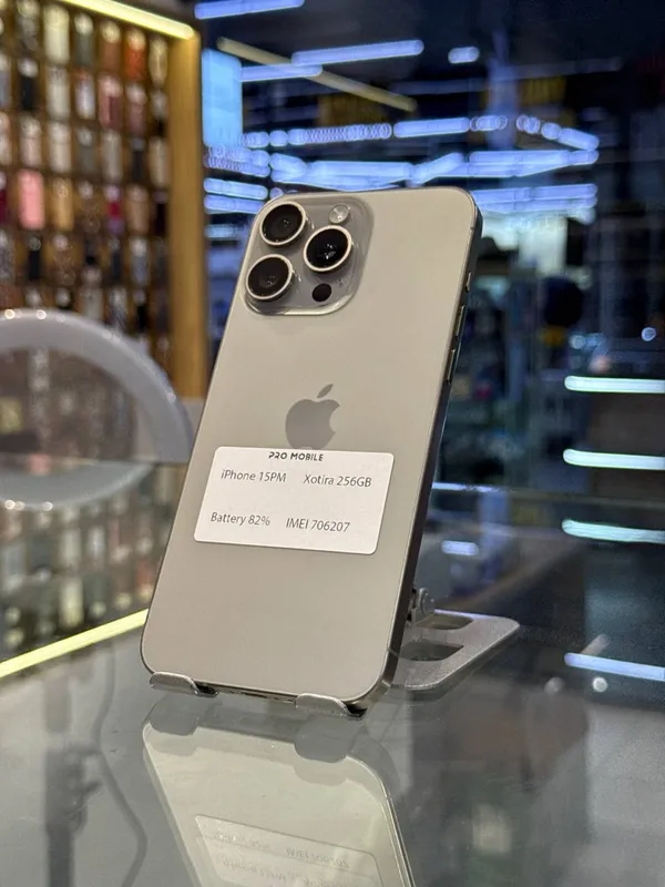 iPhone 15 Pro Max iPhone 15 Pro Max