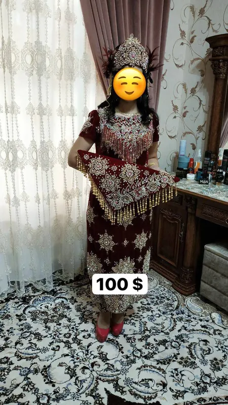 kuylak
