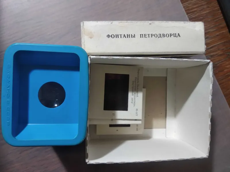 Диаскоп (ручной просмотрщик диафильмов)