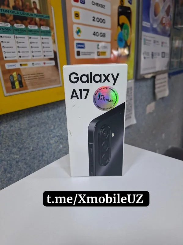 Samsung A17 8+8/256GB