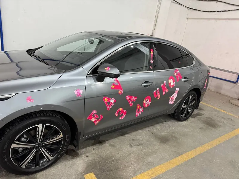 наклейки на авто еду за дочкой и сыном наклейки на авто еду за дочкой и сыном