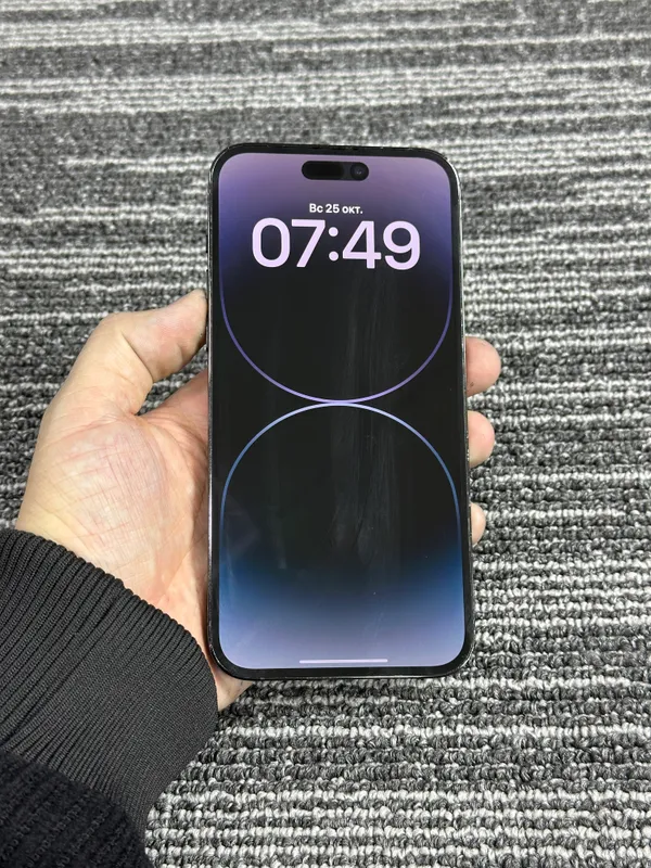 iPhone 14 Pro Max 2