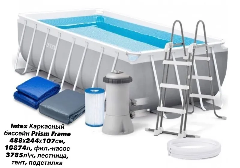 Бассен оптом нархда — фото 6