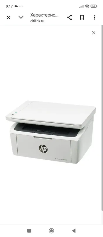 Продаётся МФУ HP Laser Jet ProMFP M28a