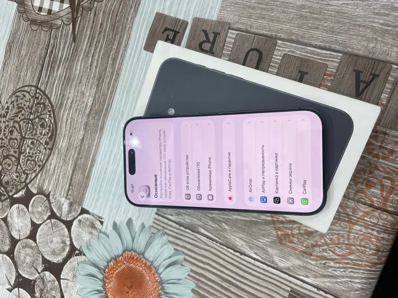 iphone 17 sotiladi ideal 2