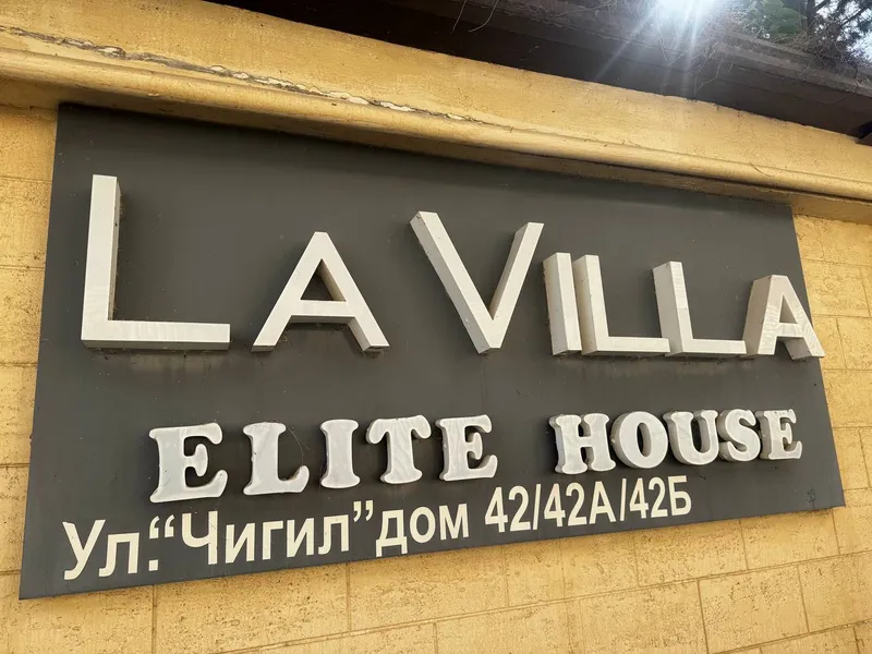 Продажа квартиры в ЖК La Villa Elite House (Яшнабадский район) 1