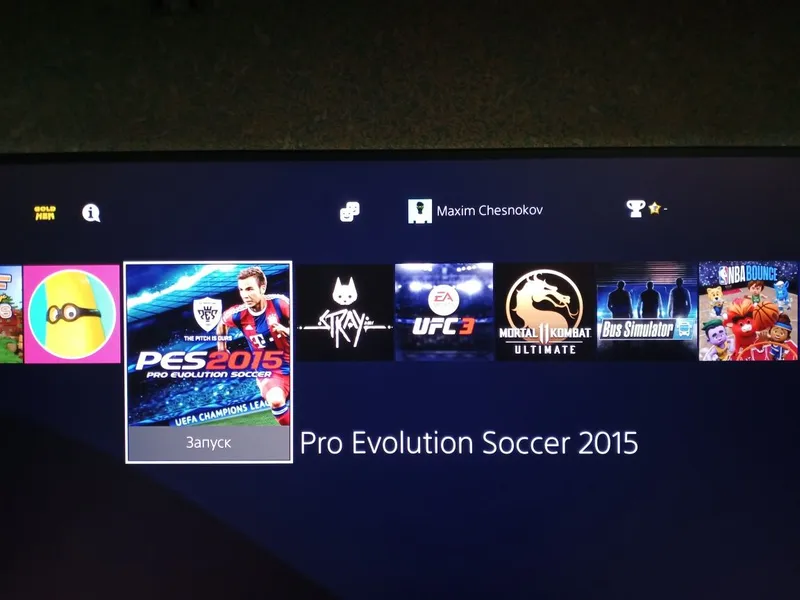 Play Station 4 Pro 1Tb Sotiladi Holati Tiniq — фото 3
