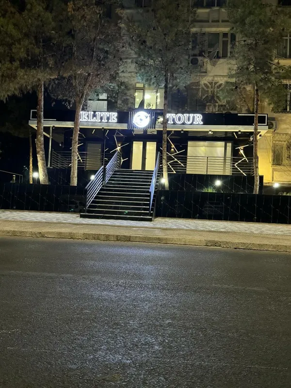 Продается Нежилое Помещение Ц1 Eco Park