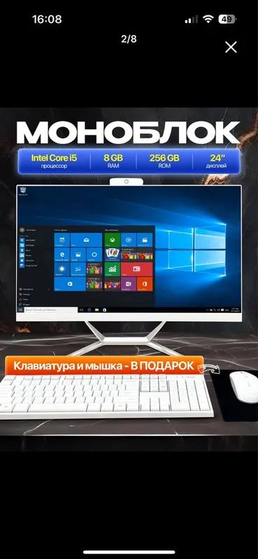 Xtech monblok 24 H61 new!! — фото 1
