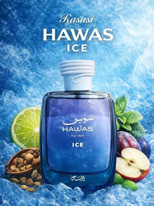 Hawas Ice Rasasi 100 ml Original 3 Hawas Ice Rasasi 100 ml Original 3