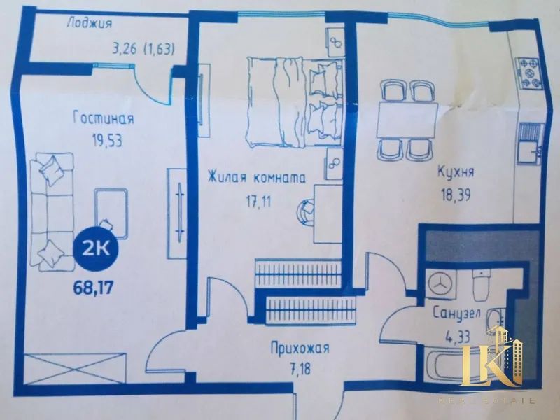 Продаётся 3-комнатная квартира в ЖК Regnum Plaza (новостройка) 5