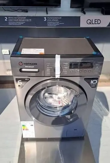 Hofmann 6 kg Low voltage