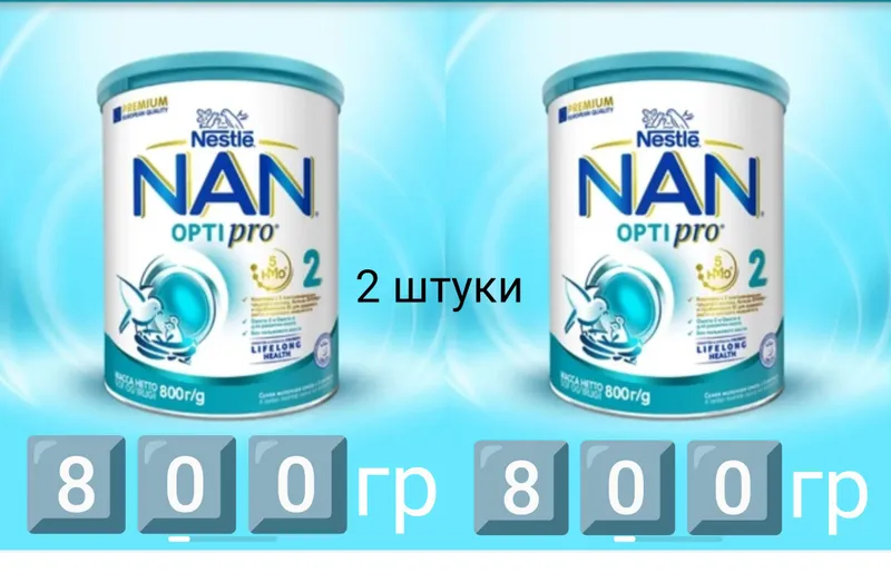 детская кроватка двойка люлька 3 детская кроватка двойка люлька 3