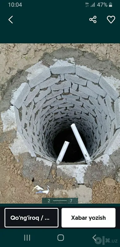 Uta transha qazish ishlari qilamiz 3 Uta transha qazish ishlari qilamiz 3