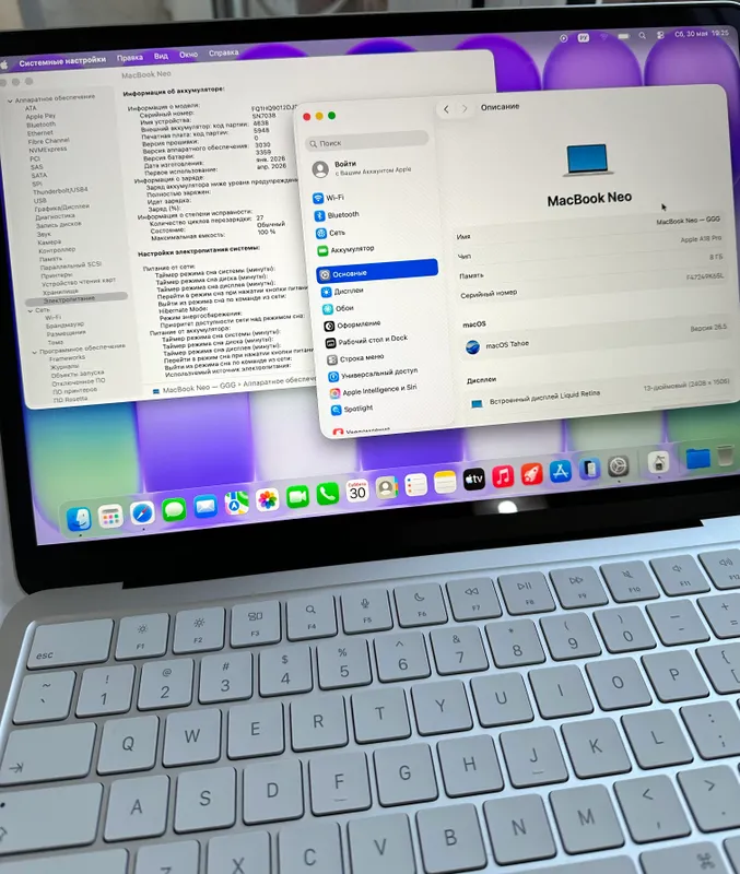 MacBook Neo Silver 8/256GB LLA 6 MacBook Neo Silver 8/256GB LLA 6